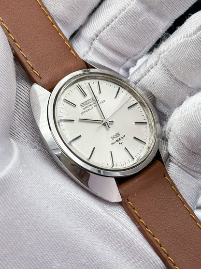 SEIKO KING CHRONOMETER HI-BEAT 36000 REF. 45-8020