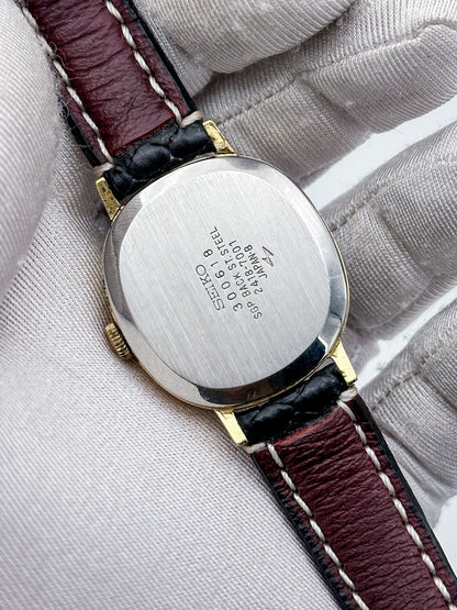 SEIKO CHARIOT AUTOMATIC REF. 2418-7001