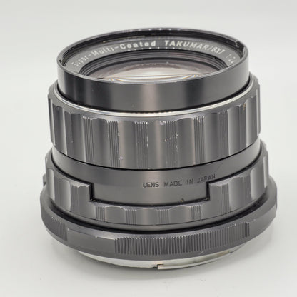 PENTAX S.M.C TAKUMAR 6X7 105MM F2.4 PORTRAIT LENS